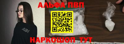 герыч Нальчик