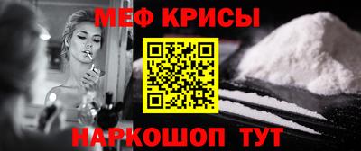 кокаин перу Нарткала