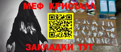 кокаин перу Нарткала