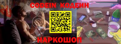 кокаин перу Нарткала