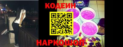 герыч Нальчик