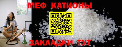 ГАЛЛЮЦИНОГЕННЫЕ ГРИБЫ Наро-Фоминск