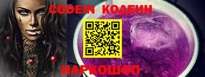 герыч Нальчик