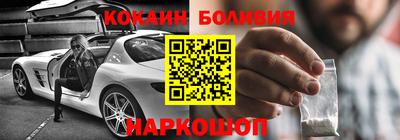 герыч Нальчик