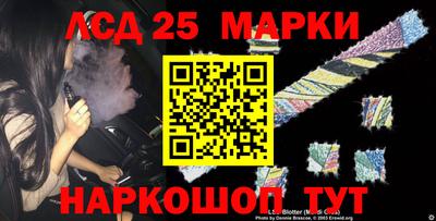 кокаин перу Нарткала
