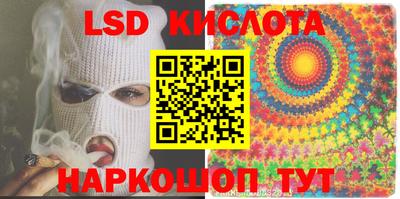 кокаин перу Нарткала