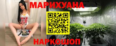 герыч Нальчик