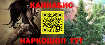 кокаин перу Нарткала
