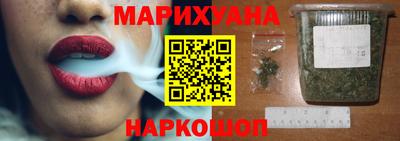 кокаин перу Нарткала