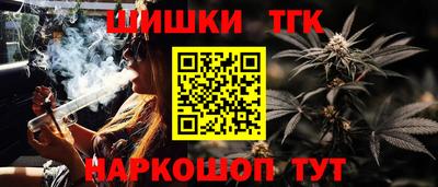 кокаин перу Нарткала