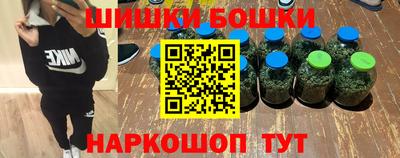 герыч Нальчик