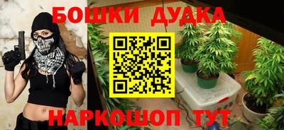 ГАЛЛЮЦИНОГЕННЫЕ ГРИБЫ Наро-Фоминск