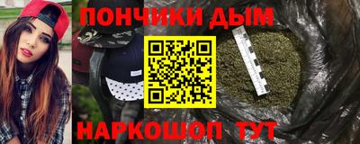 кокаин перу Нарткала