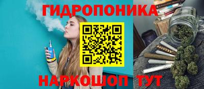 кокаин перу Нарткала