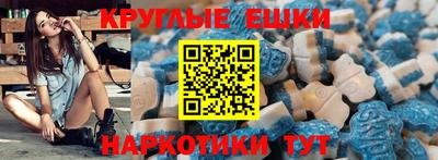 кокаин перу Нарткала