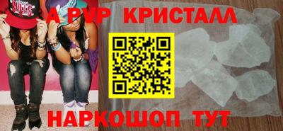 кокаин перу Нарткала