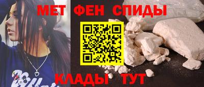 ГАЛЛЮЦИНОГЕННЫЕ ГРИБЫ Наро-Фоминск