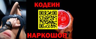 герыч Нальчик