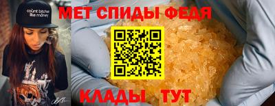 кокаин перу Нарткала