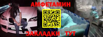 ГАЛЛЮЦИНОГЕННЫЕ ГРИБЫ Наро-Фоминск