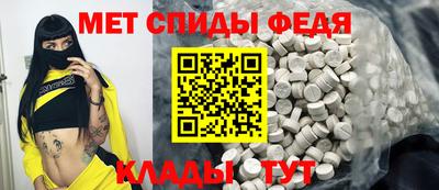 герыч Нальчик