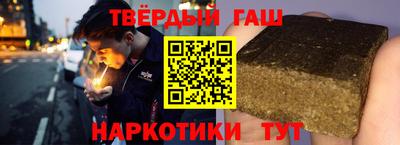 ГАЛЛЮЦИНОГЕННЫЕ ГРИБЫ Наро-Фоминск