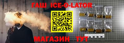 ГАЛЛЮЦИНОГЕННЫЕ ГРИБЫ Наро-Фоминск