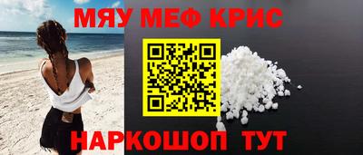 кокаин перу Нарткала
